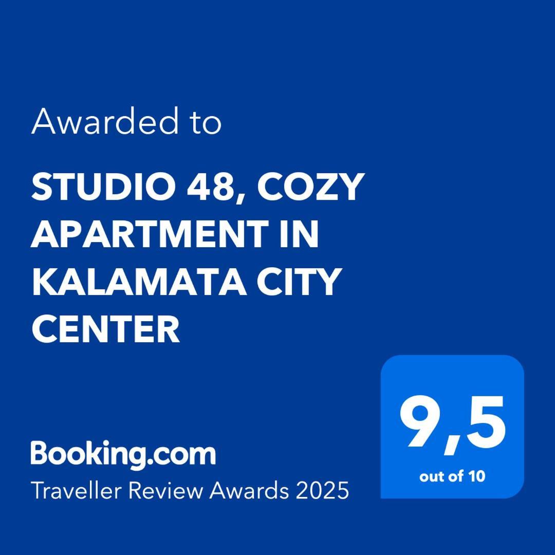 Studio 48, Cozy Apartment In Kalamata City Center Zewnętrze zdjęcie